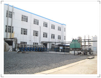 Factory_Jiangsu Luye Agrochemicals Co., Ltd.