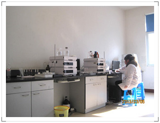 Factory_Jiangsu Luye Agrochemicals Co., Ltd.